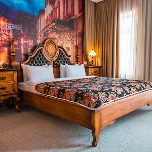 Hotel Boutique Baku